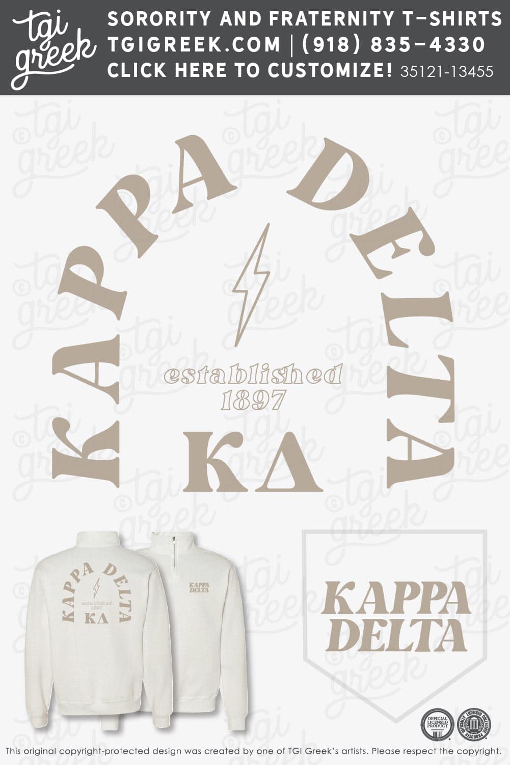 Kappa Delta – NW Quarter Zip