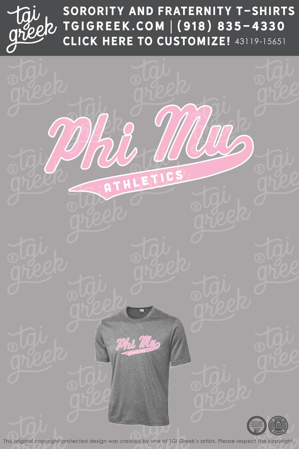 Phi Mu – USAL Intramurals