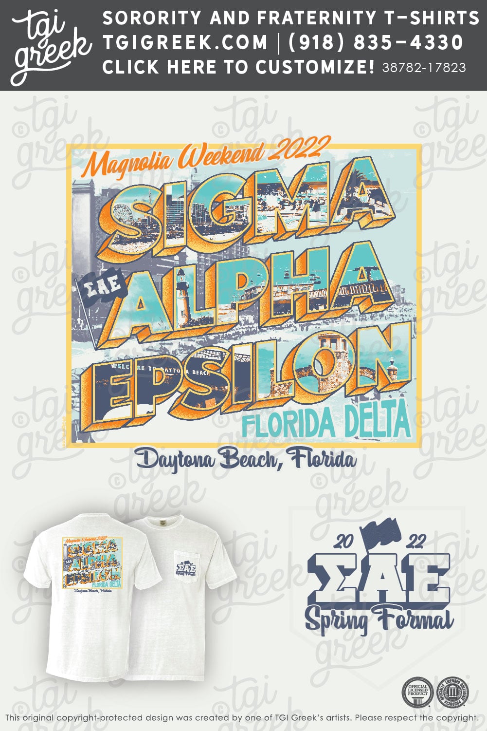 Sigma Alpha Epsilon – USFL Spring Formal