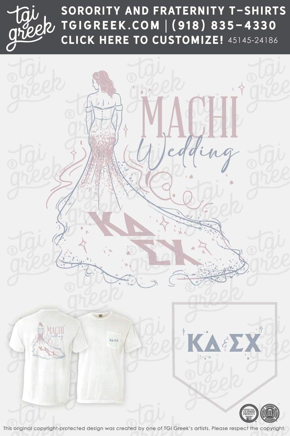 Sigma Chi – USFL Wedding Date Party
