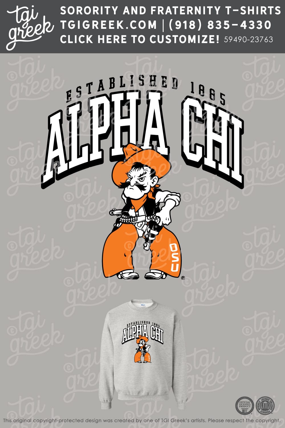 Alpha Chi Omega  – OSU mascot