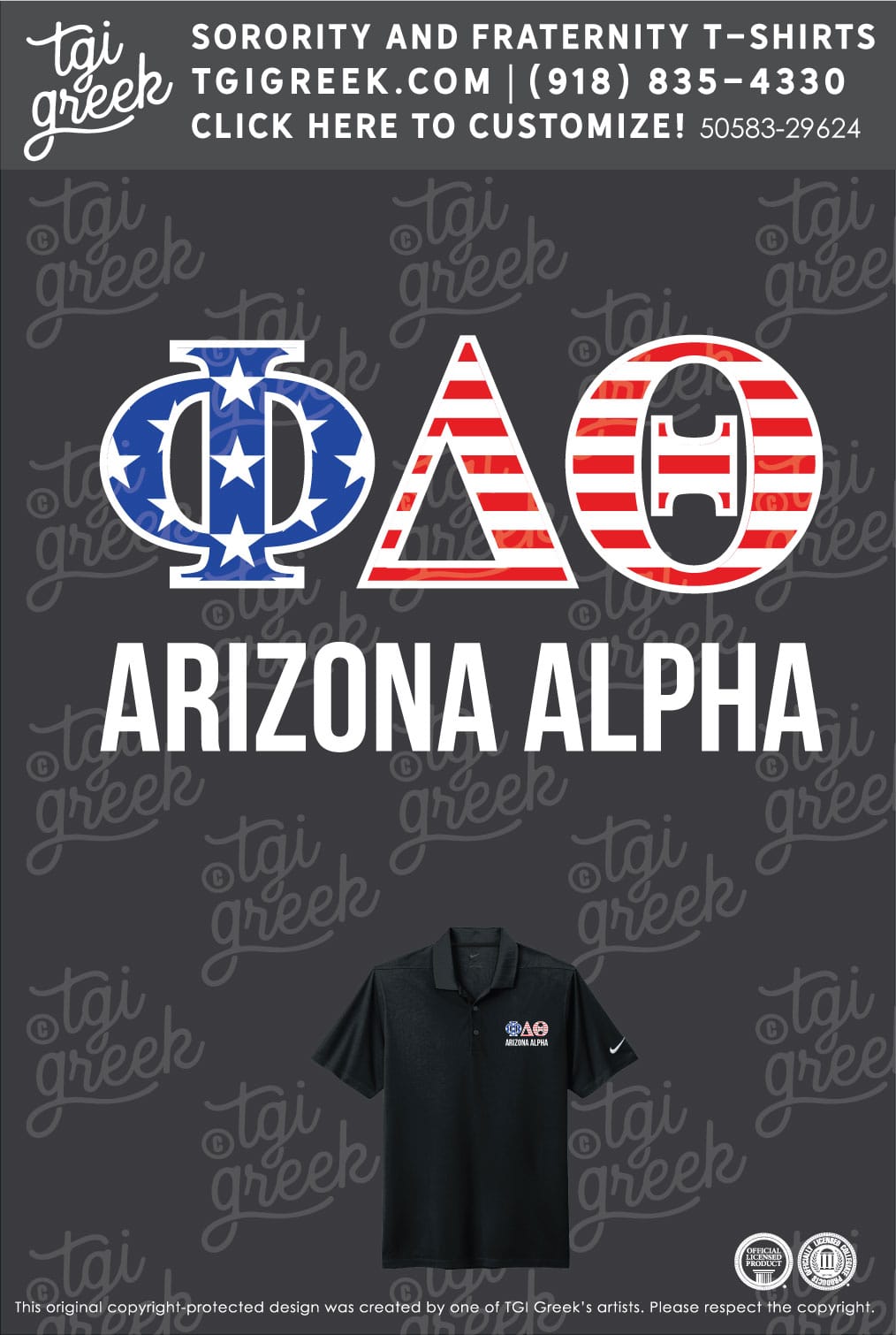 Phi Delta Theta – UAZ Polos