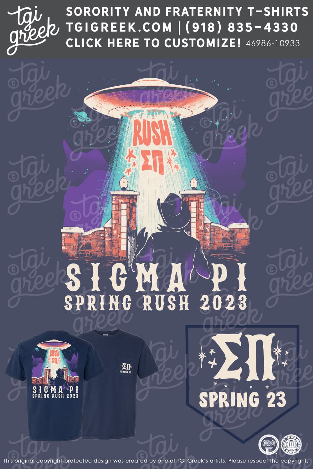 Sigma Pi – SJU Spring Rush