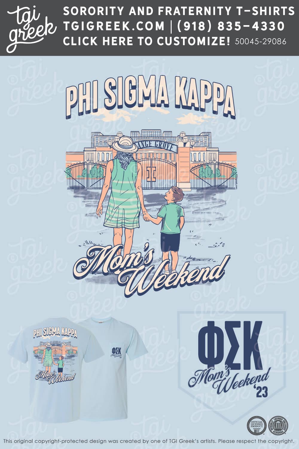Phi Sigma Kappa – ILLUC Moms Weekend