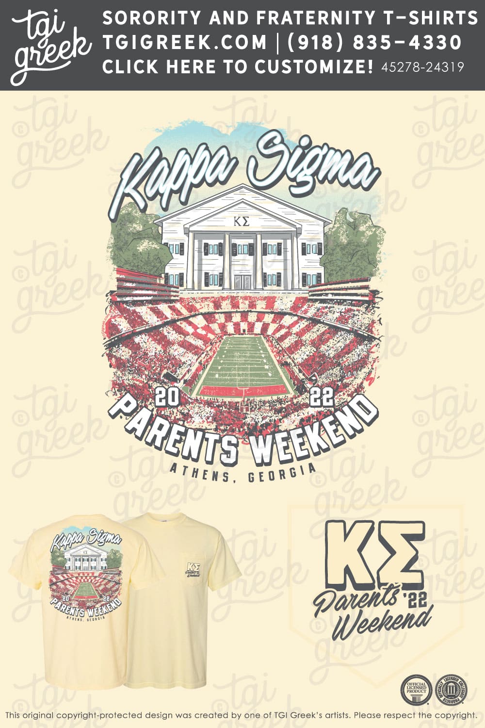 Kappa Sigma – UGA Parents Weekend