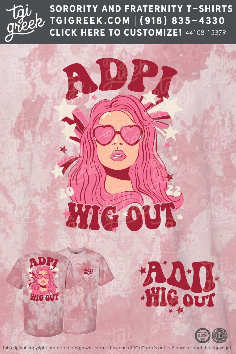 Alpha Delta Pi – KSU Date Party