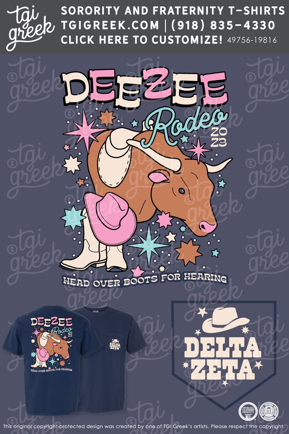 Delta Zeta – UofH Philanthropy