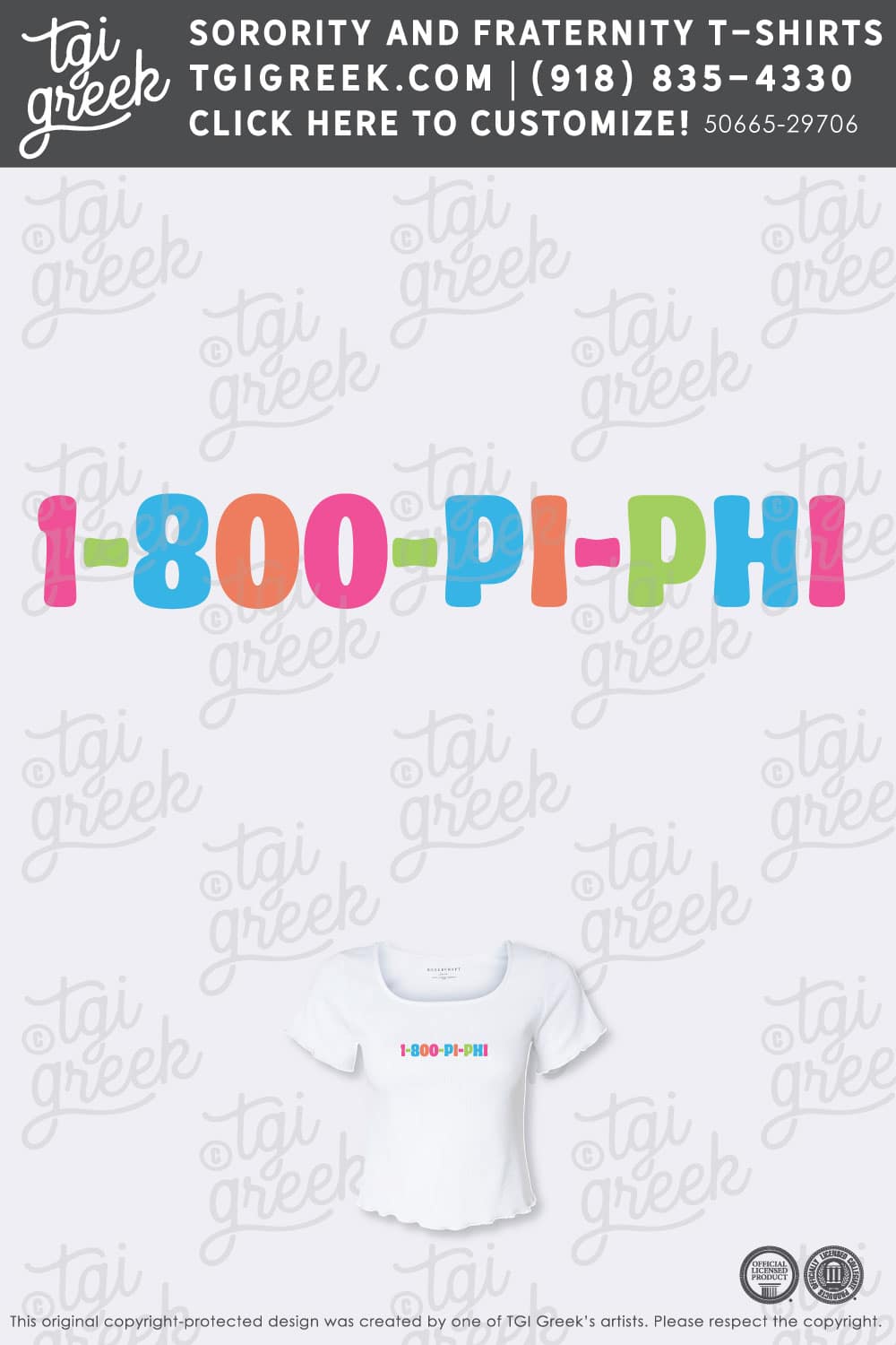 Pi Beta Phi – UKY Bid Day