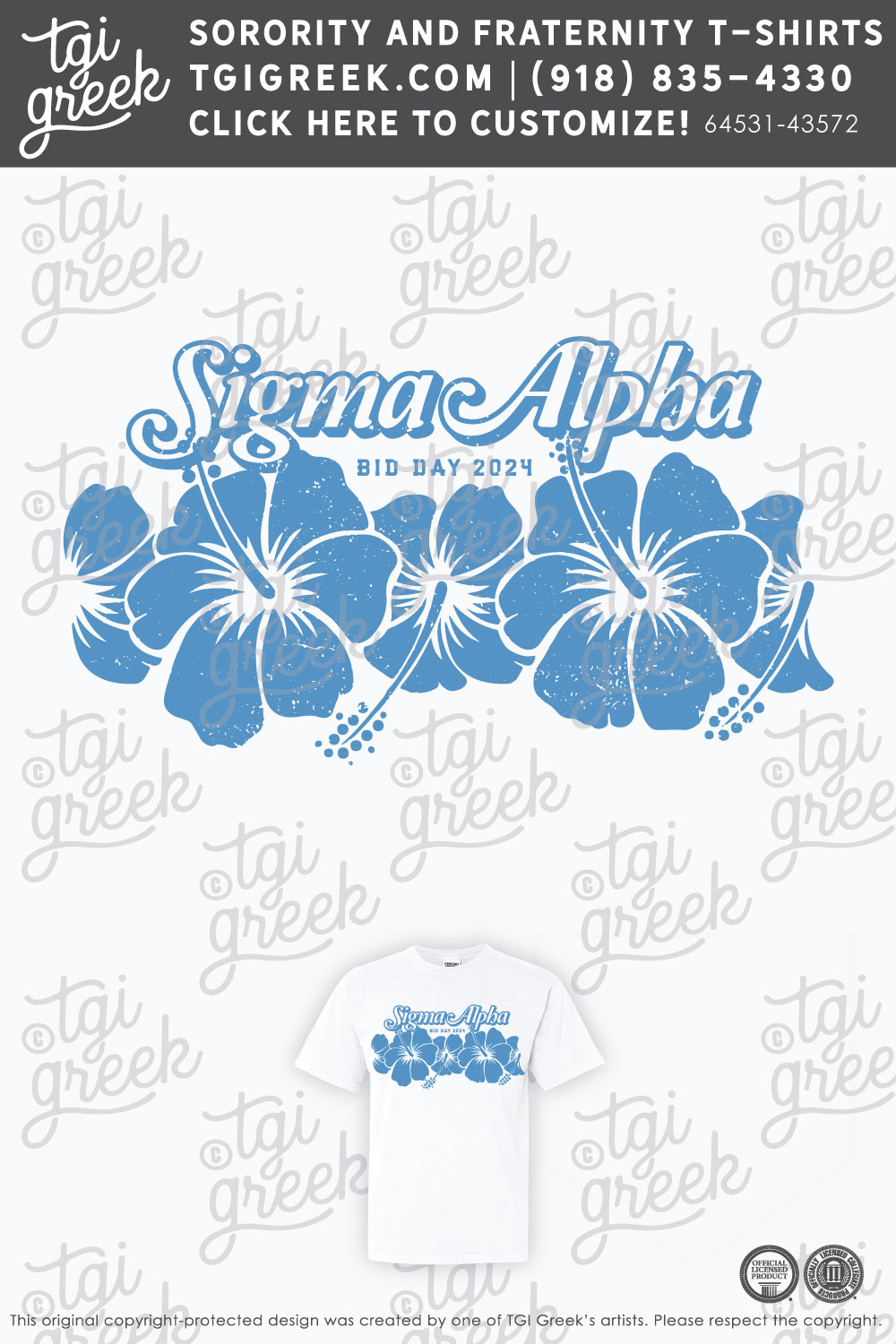 Sigma Alpha – TAMU Bid Day