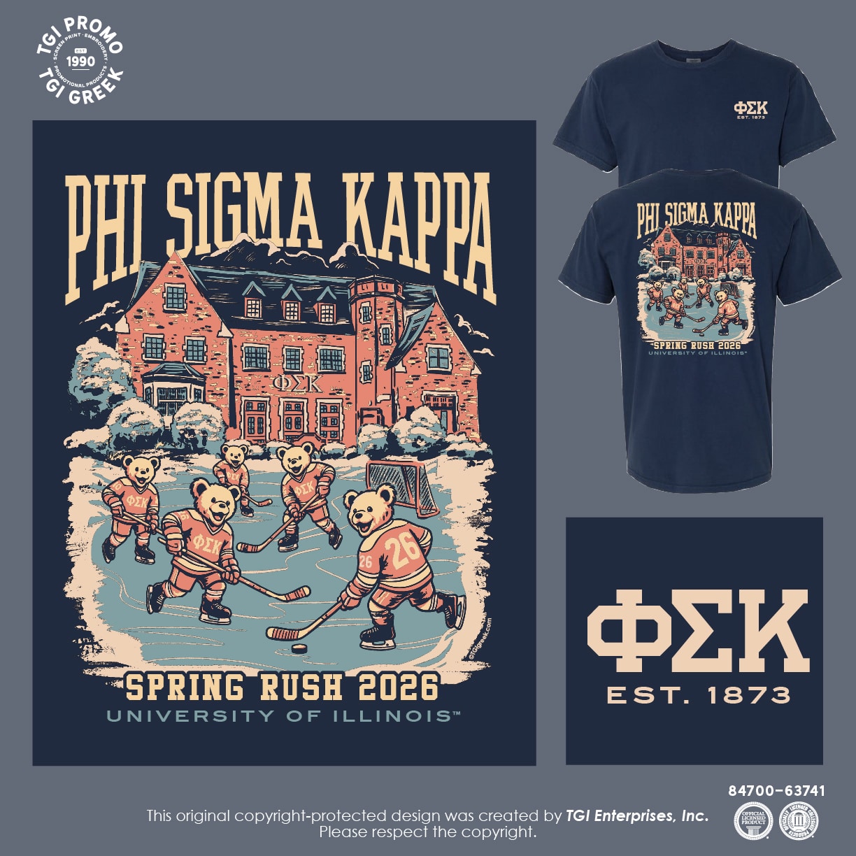 Phi Sigma Kappa – ILLUC Spring Rush