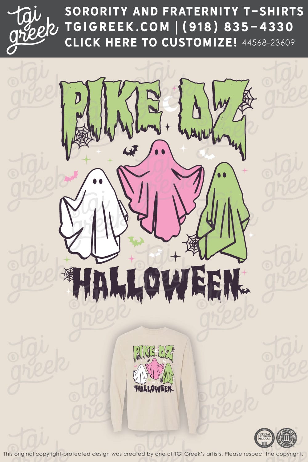 Delta Zeta – NSU Halloween