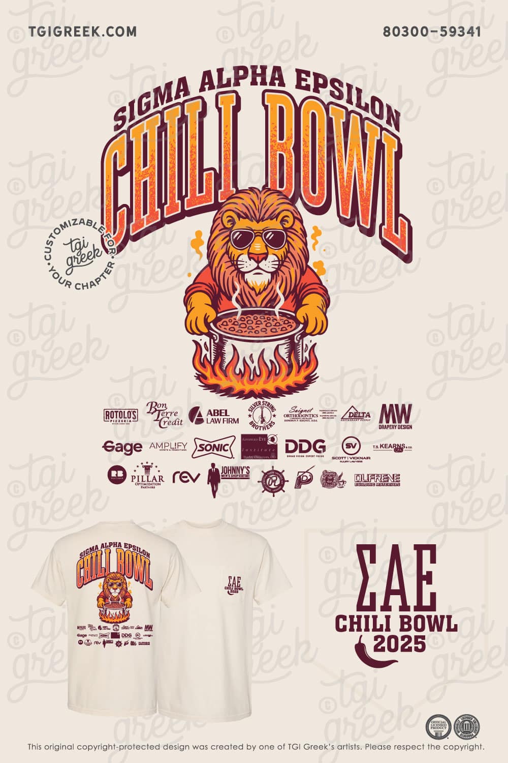 Sigma Alpha Epsilon – NICHS Chili Bowl