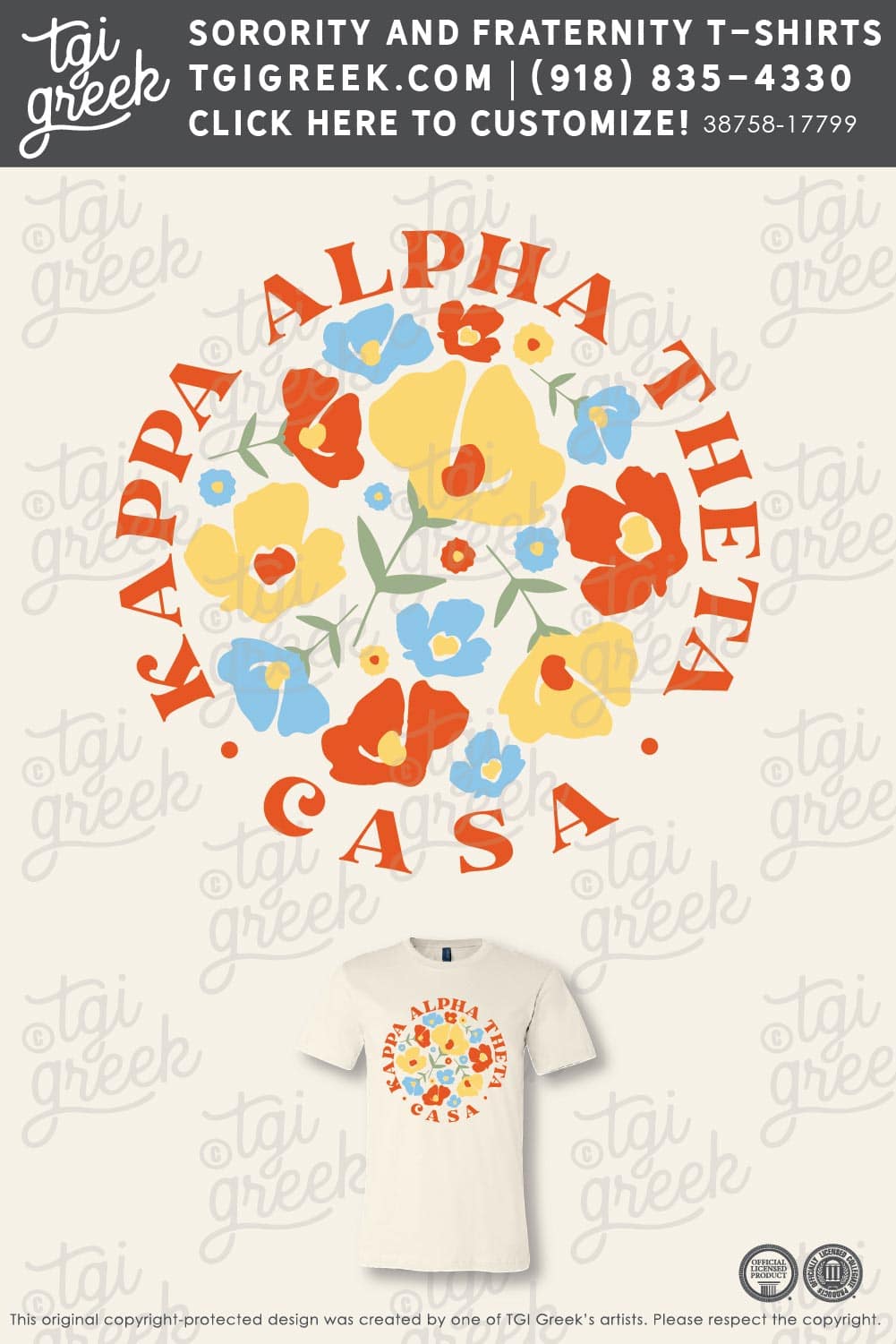 Kappa Alpha Theta – UAZ Philanthropy Round
