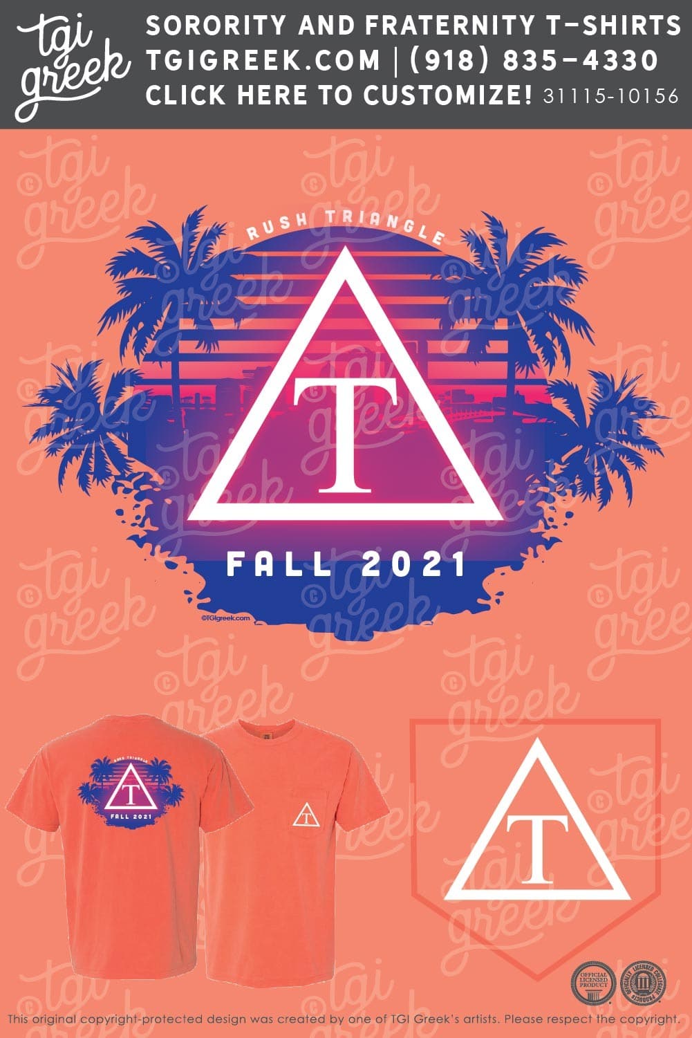 Triangle – UMI Rush