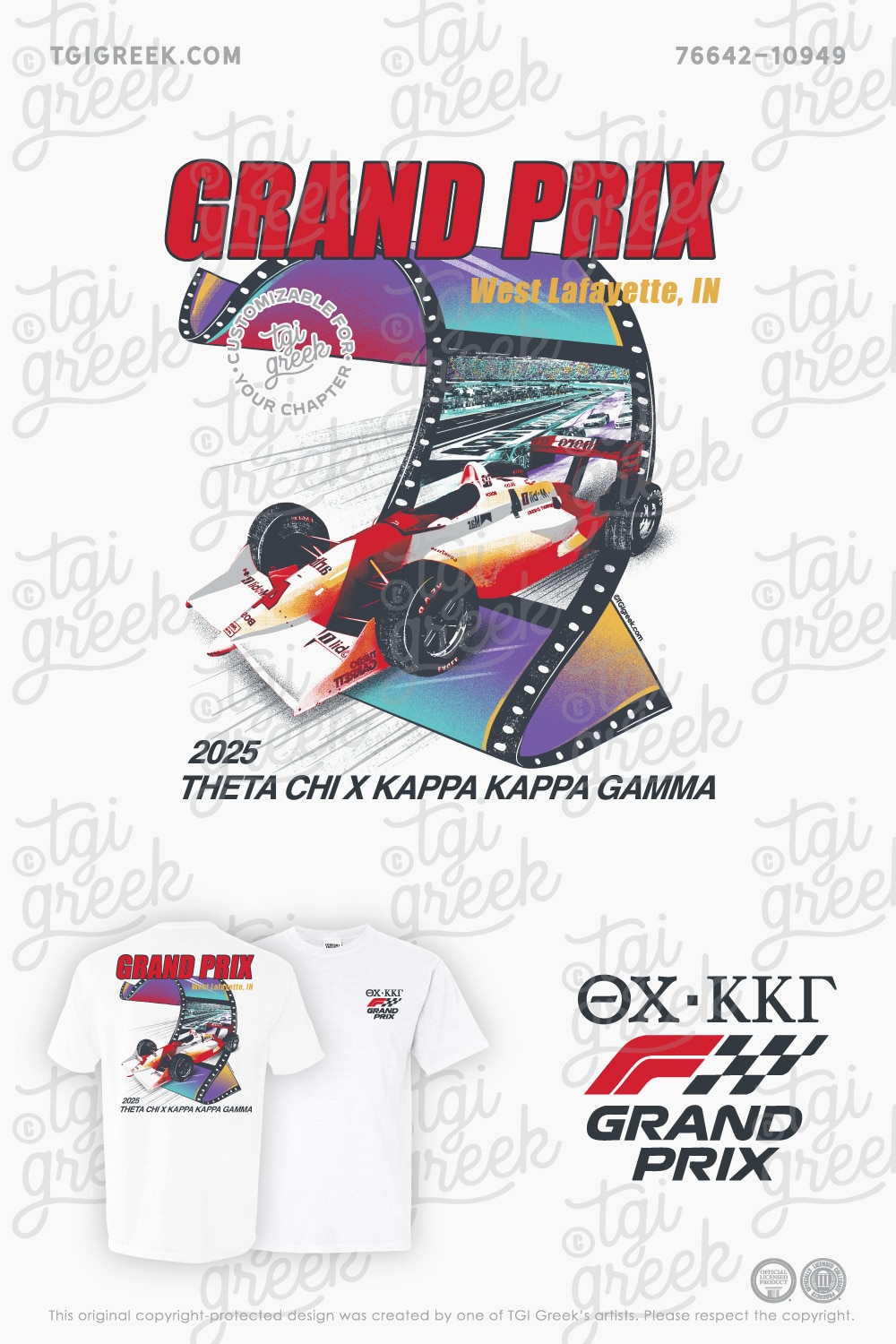 Theta Chi – PURD Grand Prix