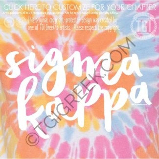 Sigma Kappa – UCO scholarship