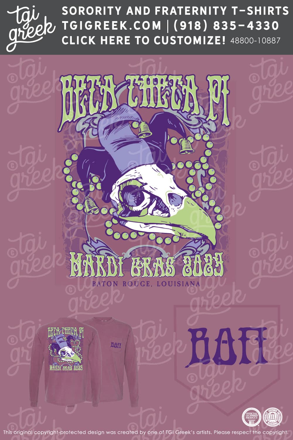 Beta Theta Pi – LSU Mardi Gras