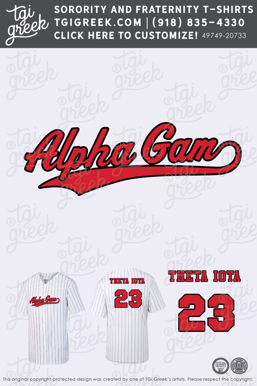 Alpha Delta Gamma – WKU Greek Week