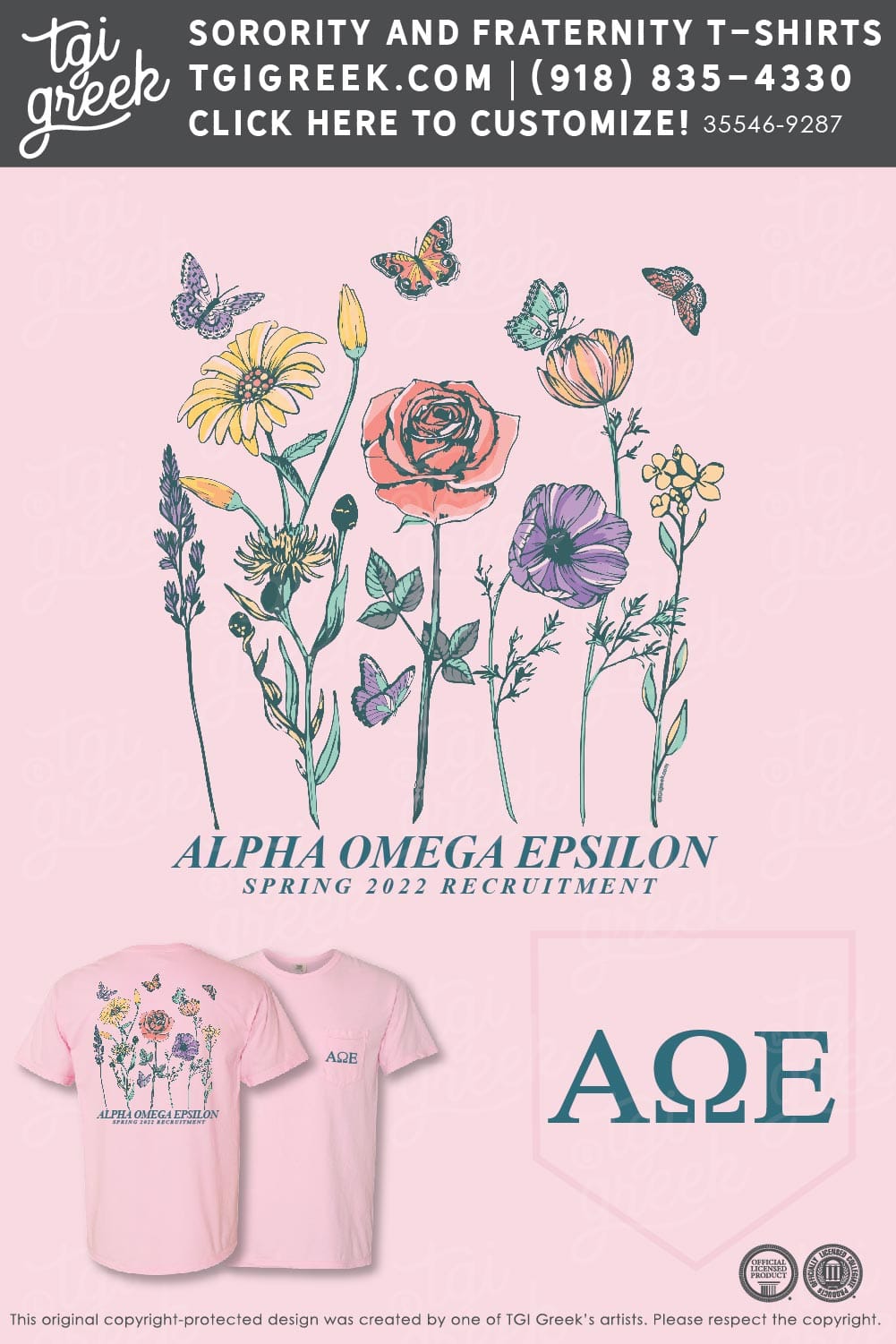 Alpha Omega Epsilon – UWMA Spring Recruitment