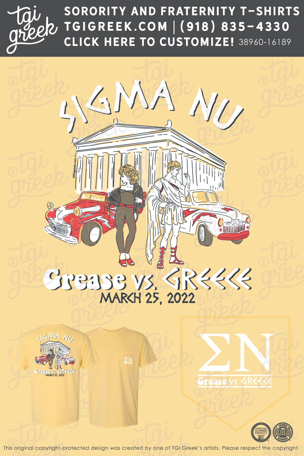 Sigma Nu – PRESBY Grease vs Greece