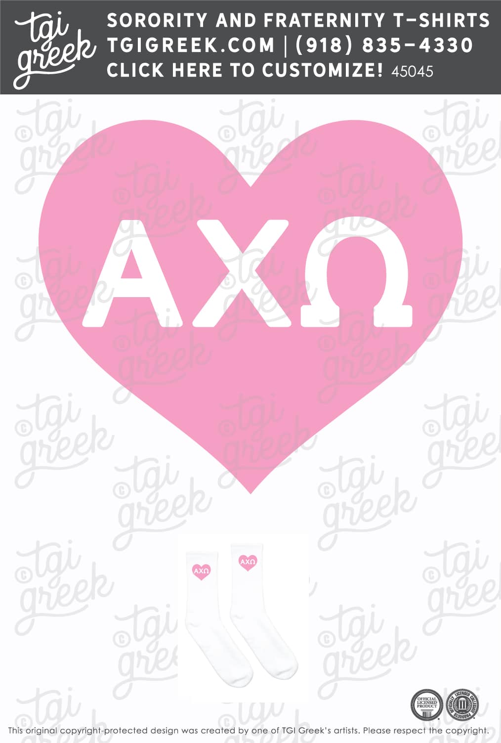 Alpha Chi Omega – PURD Socks