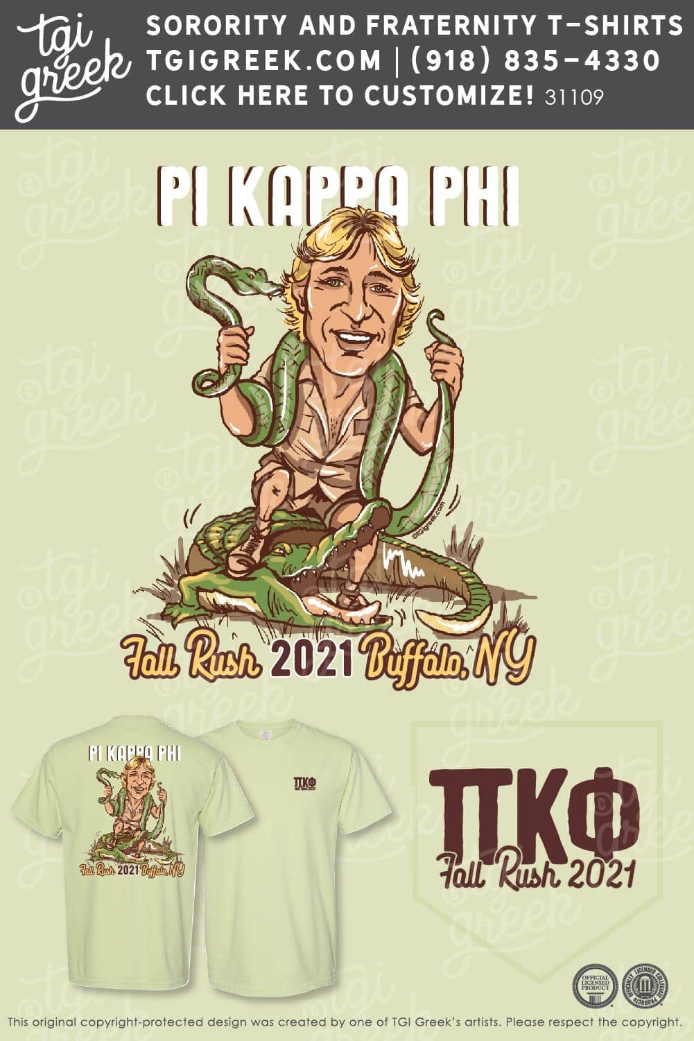Pi Kappa Phi – UNB Fall Rush