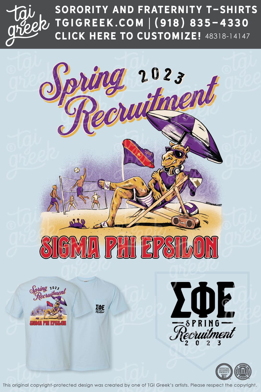 Sigma Phi Epsilon – NCSU Spring Recruitment