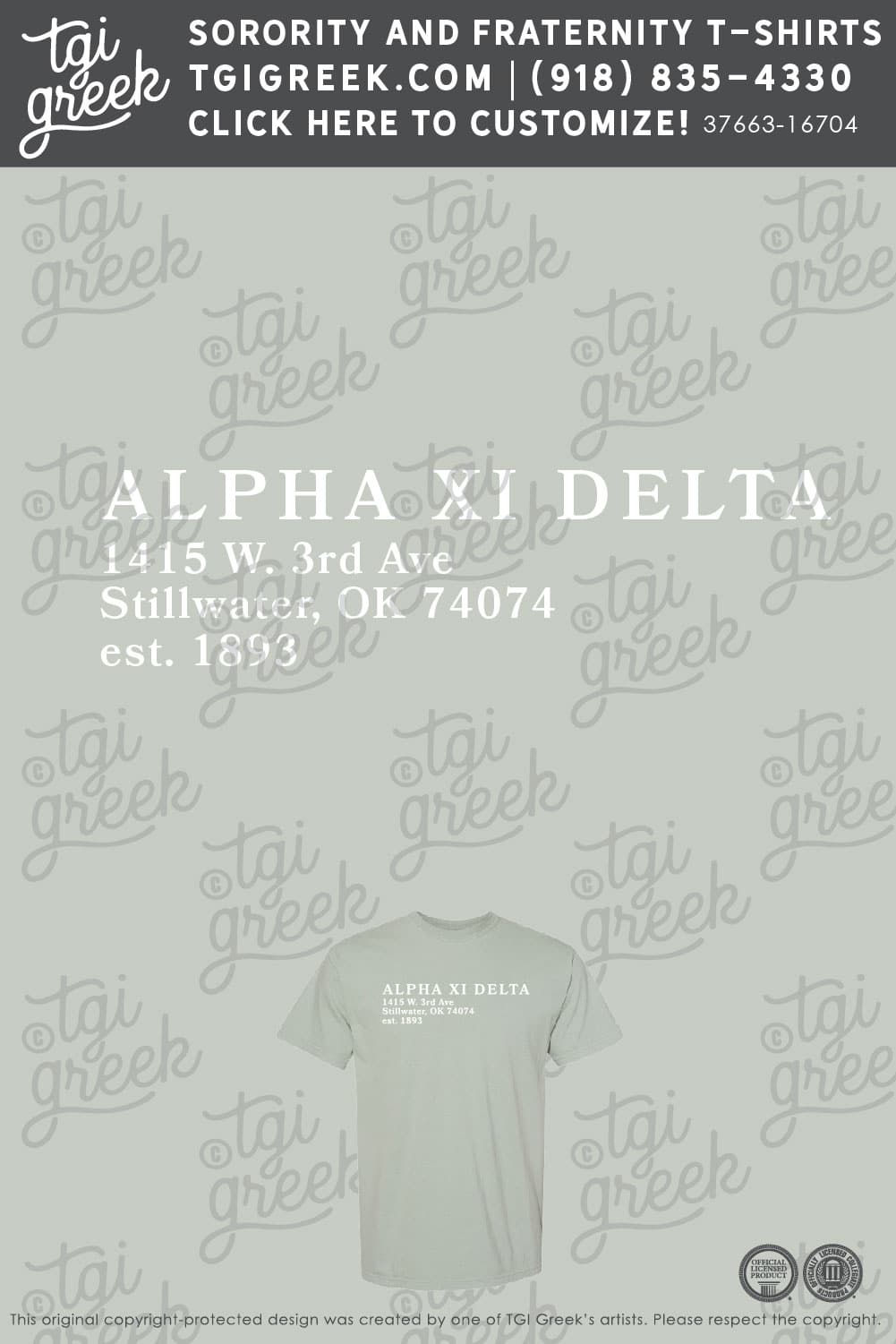 Alpha Xi Delta – OSU Spring PR