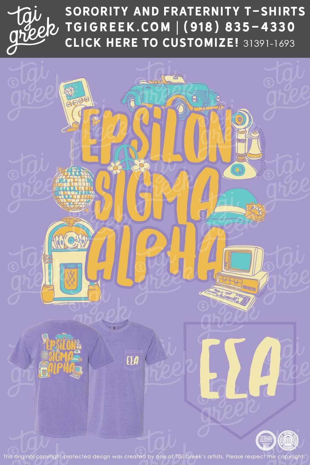 Epsilon Sigma Alpha – Fiesta Days