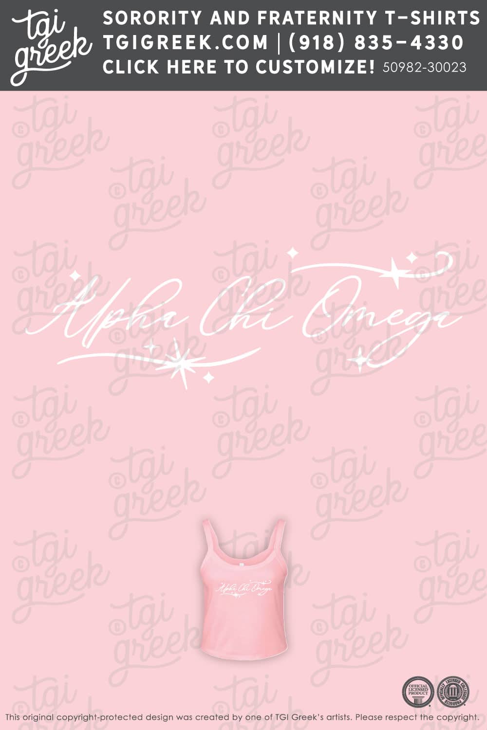 Alpha Chi Omega – KU Bid Day Two