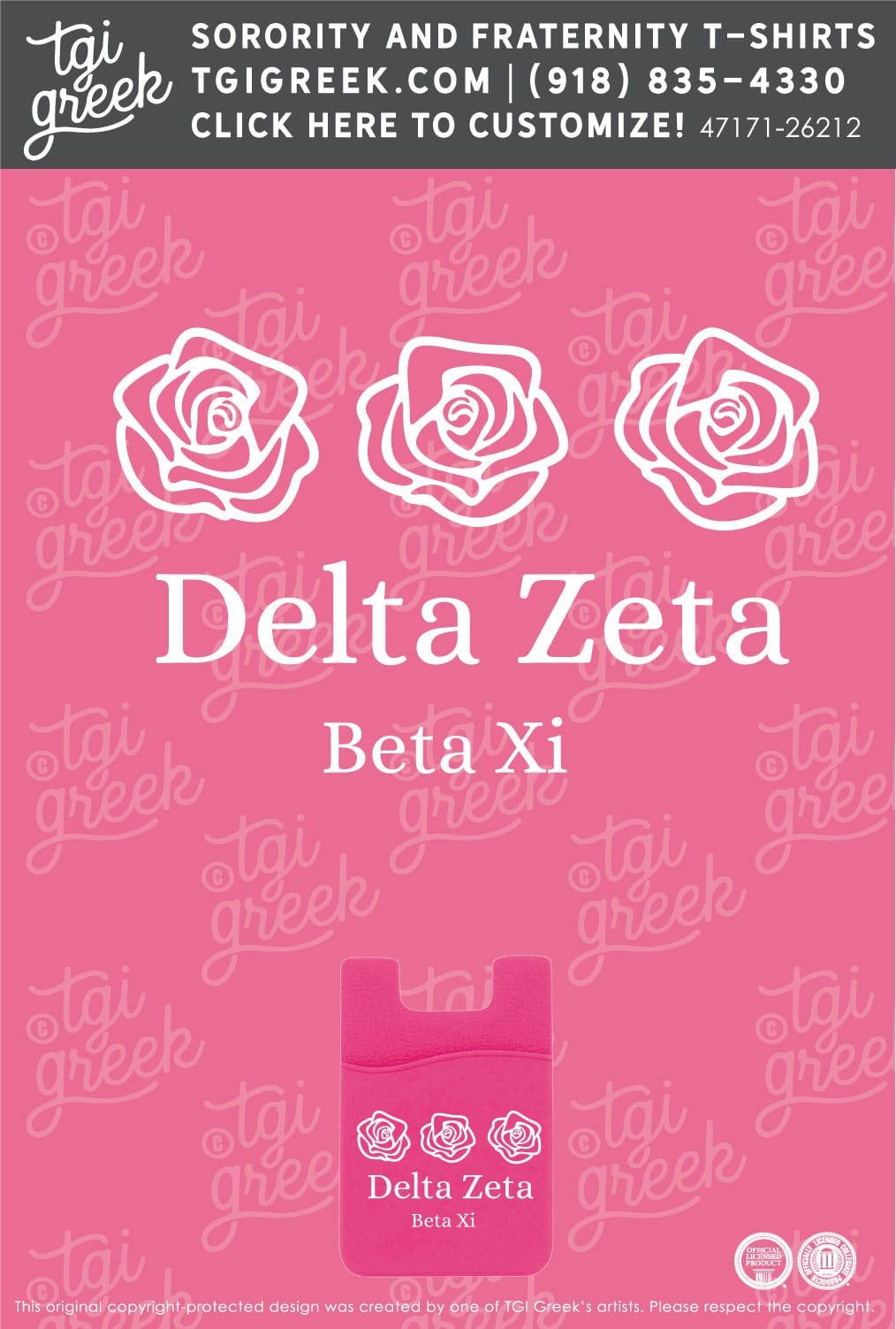 Delta Zeta – AUB Phone Wallet Bid Day