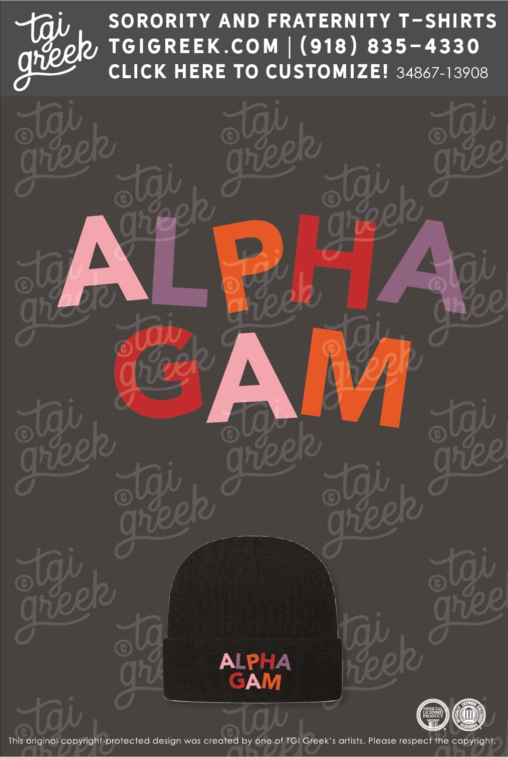 TGI – Alpha Gamma Delta Jan Live Sale