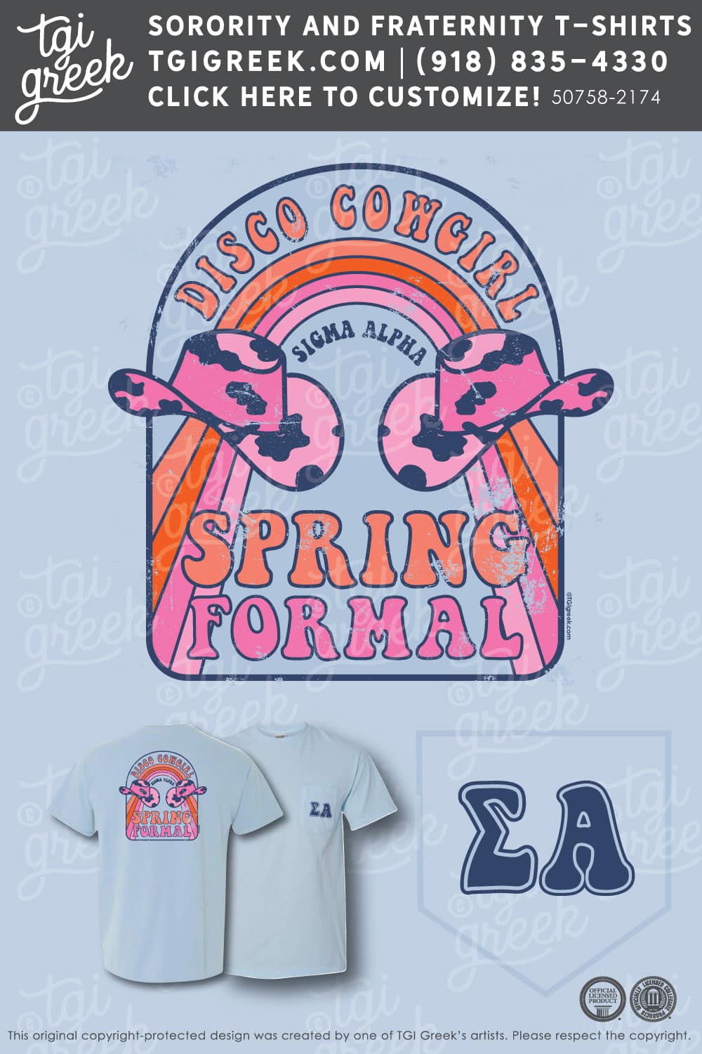 Sigma Alpha – UMD Spring Formal