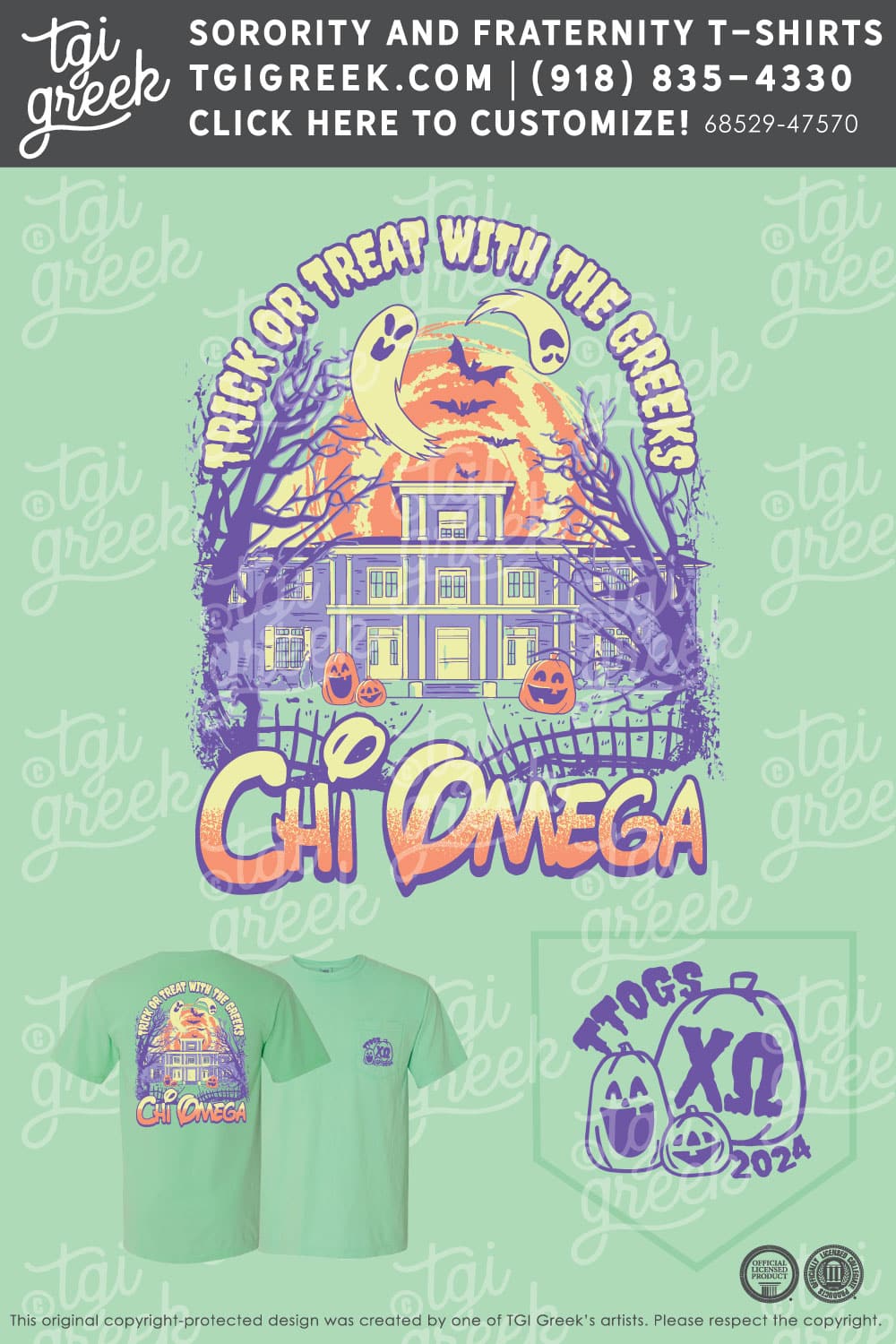 Chi Omega – GSU Halloween