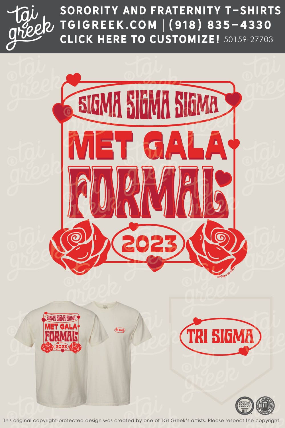 Sigma Sigma Sigma – PSU Formal