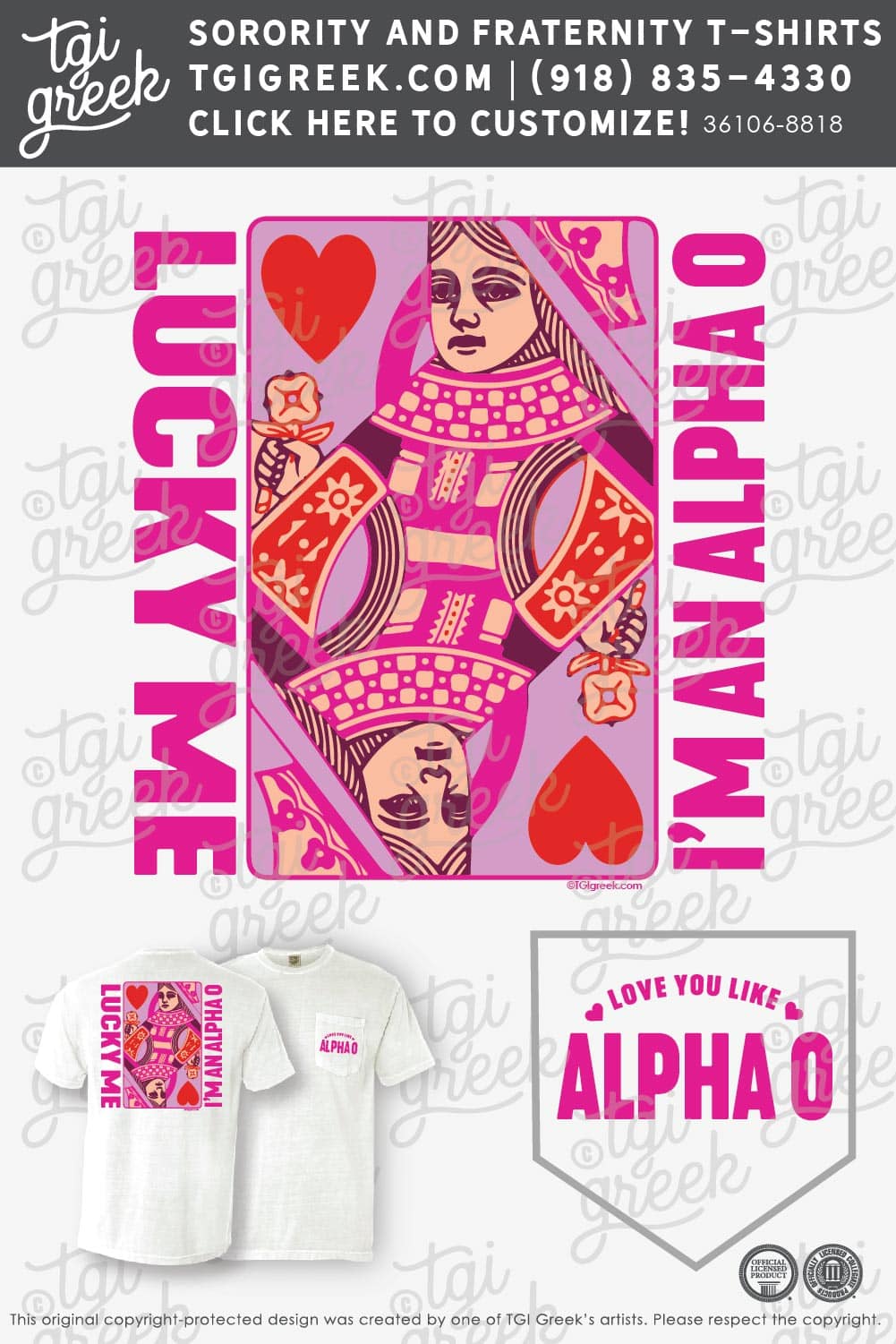 Alpha Omicron Pi – OU Valentines PR