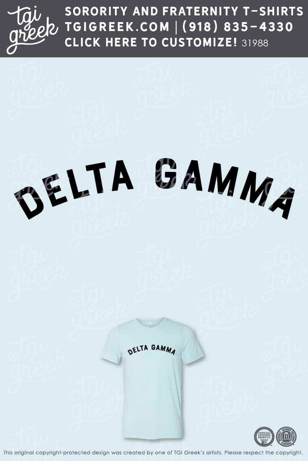 PAN – U of HHPC Delta Gamma