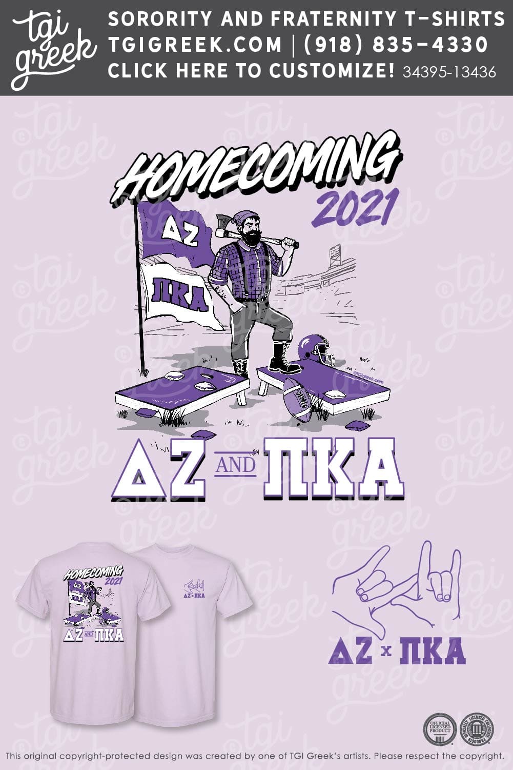 Delta Zeta – SFASU Homecoming