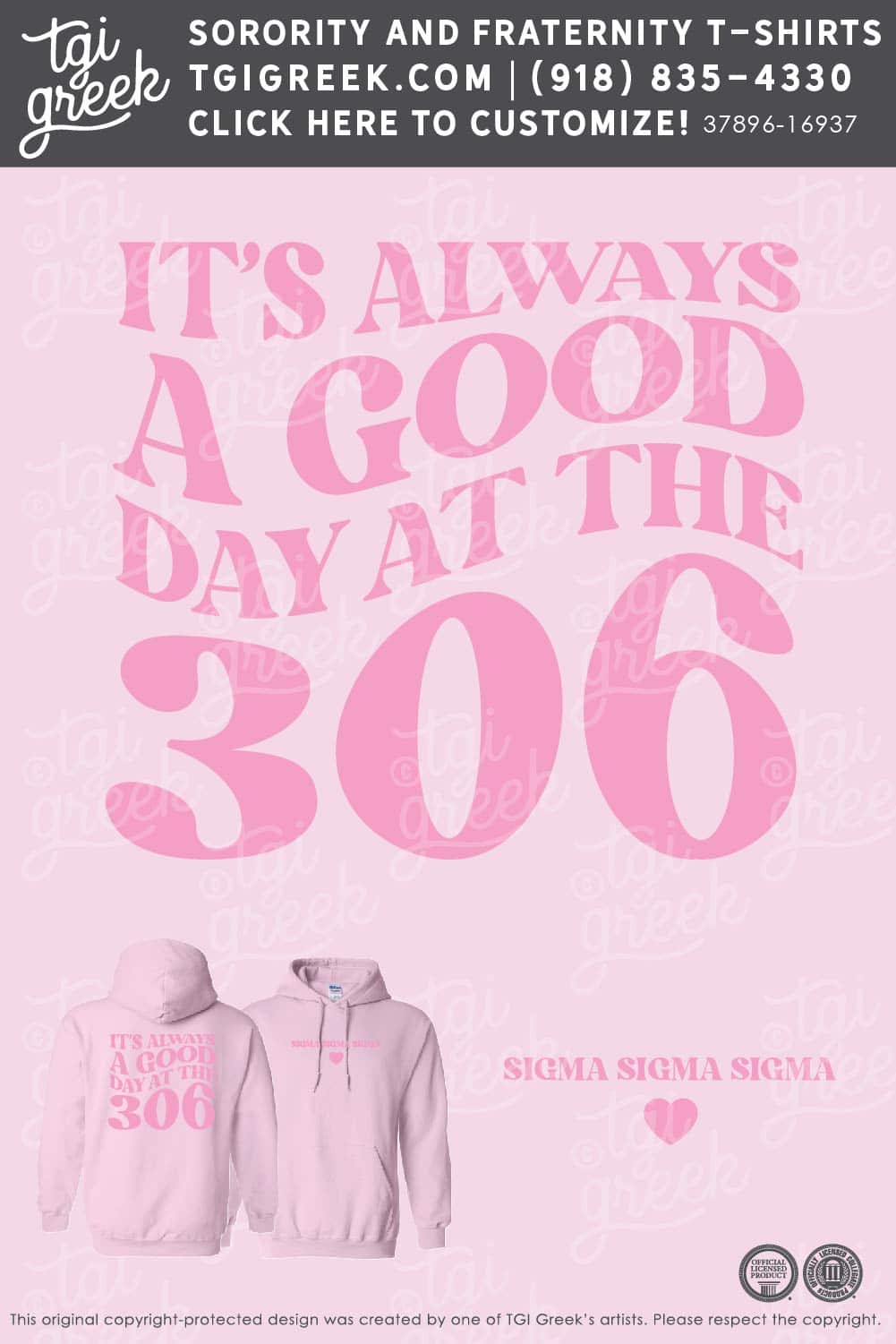 Sigma Sigma Sigma – ISU PR Hoodie