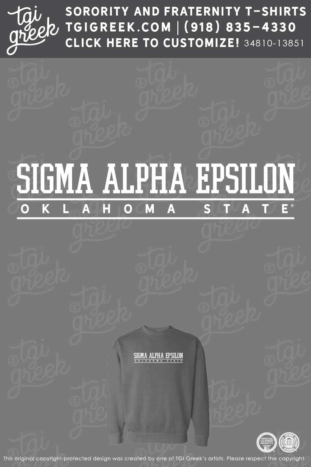 Sigma Alpha Epsilon – OSU PR Crewneck