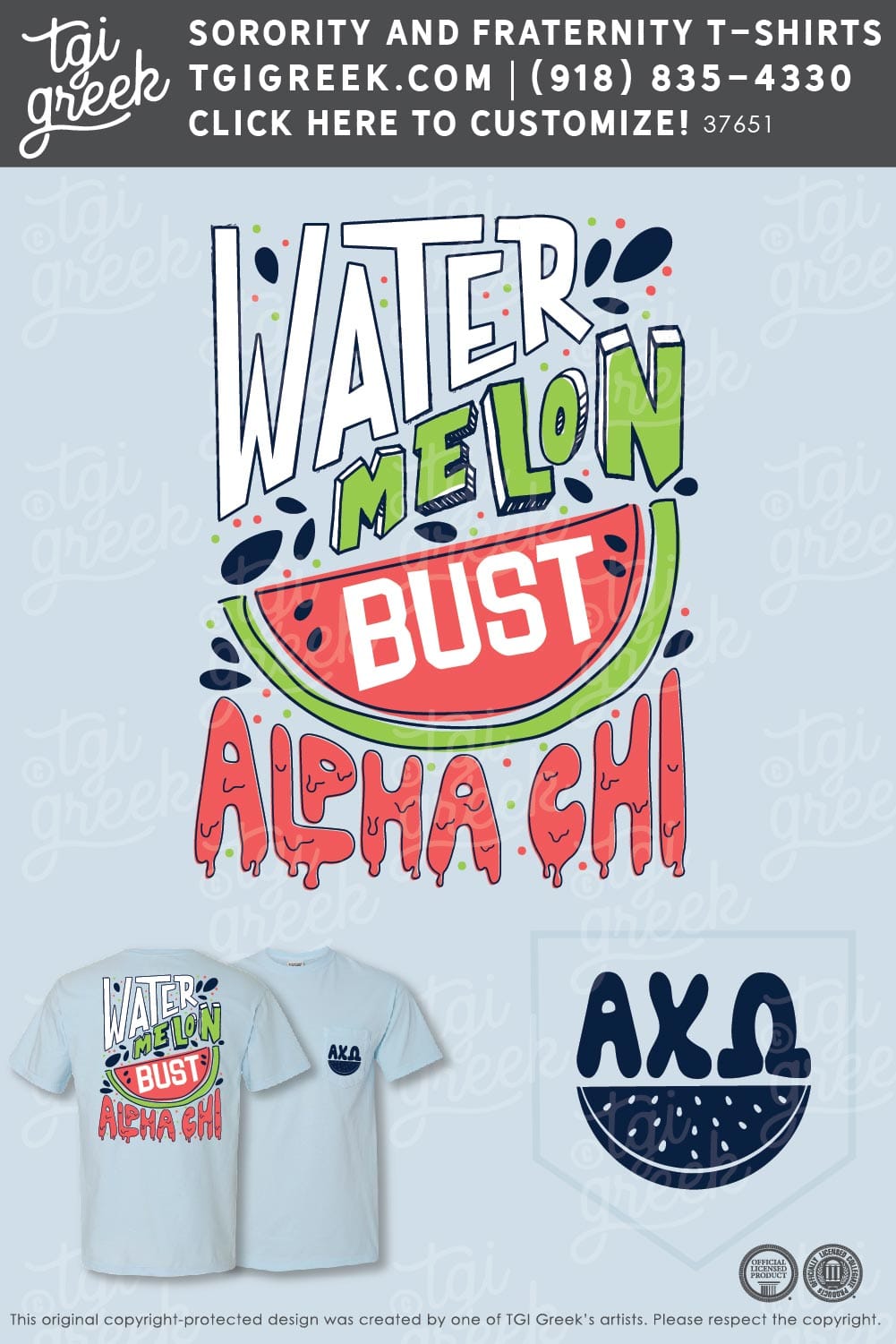 Alpha Chi Omega – UofH Watermelon Bust