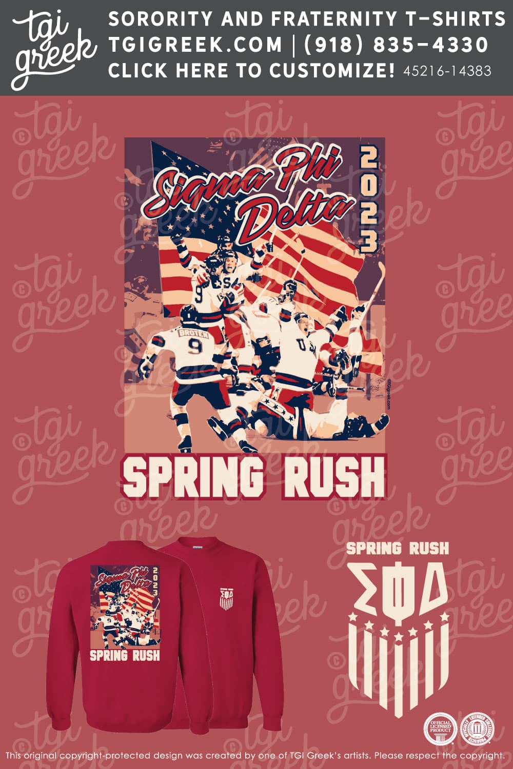 Sigma Phi Delta – WVA Spring Rush