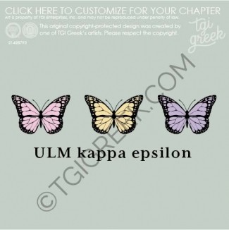 ULM – College Of Pharmacy Spring PR