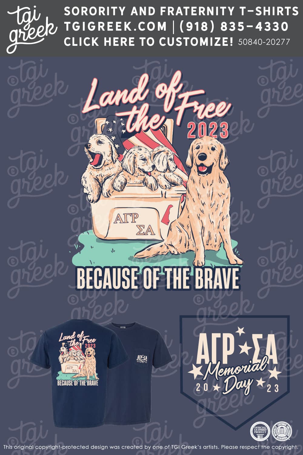 Alpha Gamma Rho – UDE Memorial Day