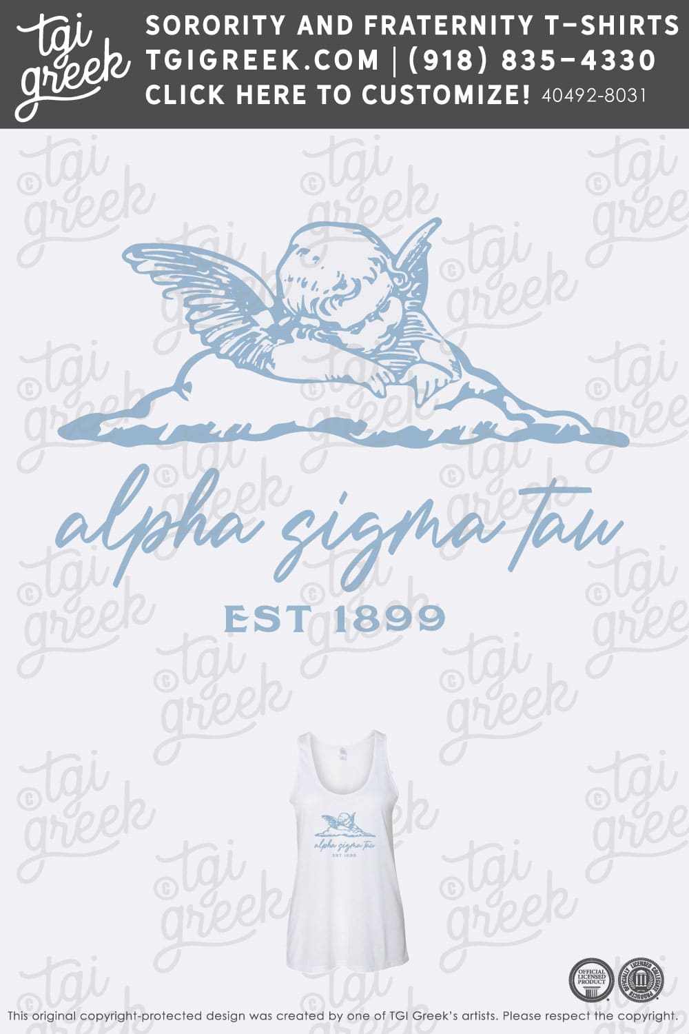 Alpha Sigma Tau – SILUE Bid Day