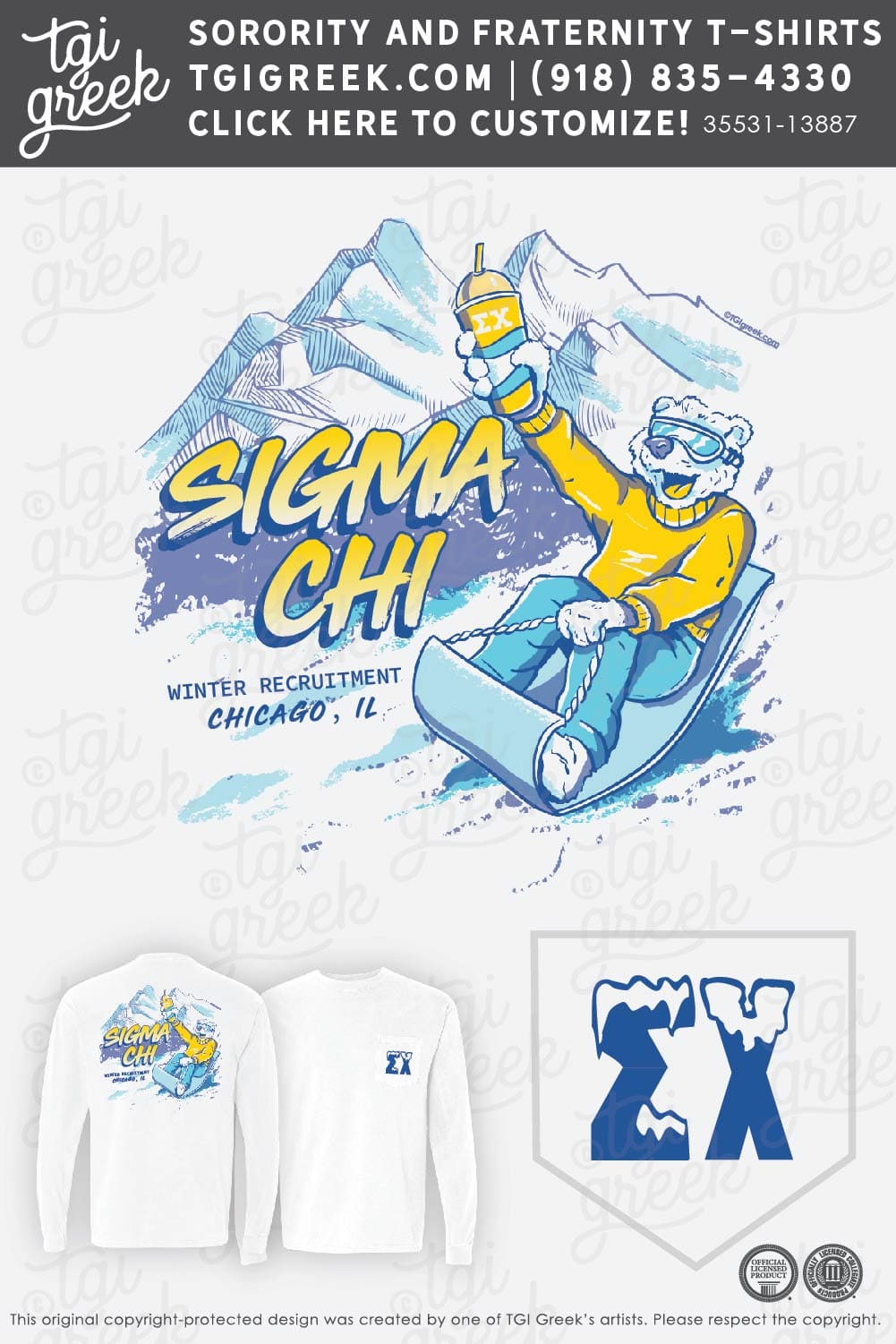 Sigma Chi – DEPL Winter Recruitment