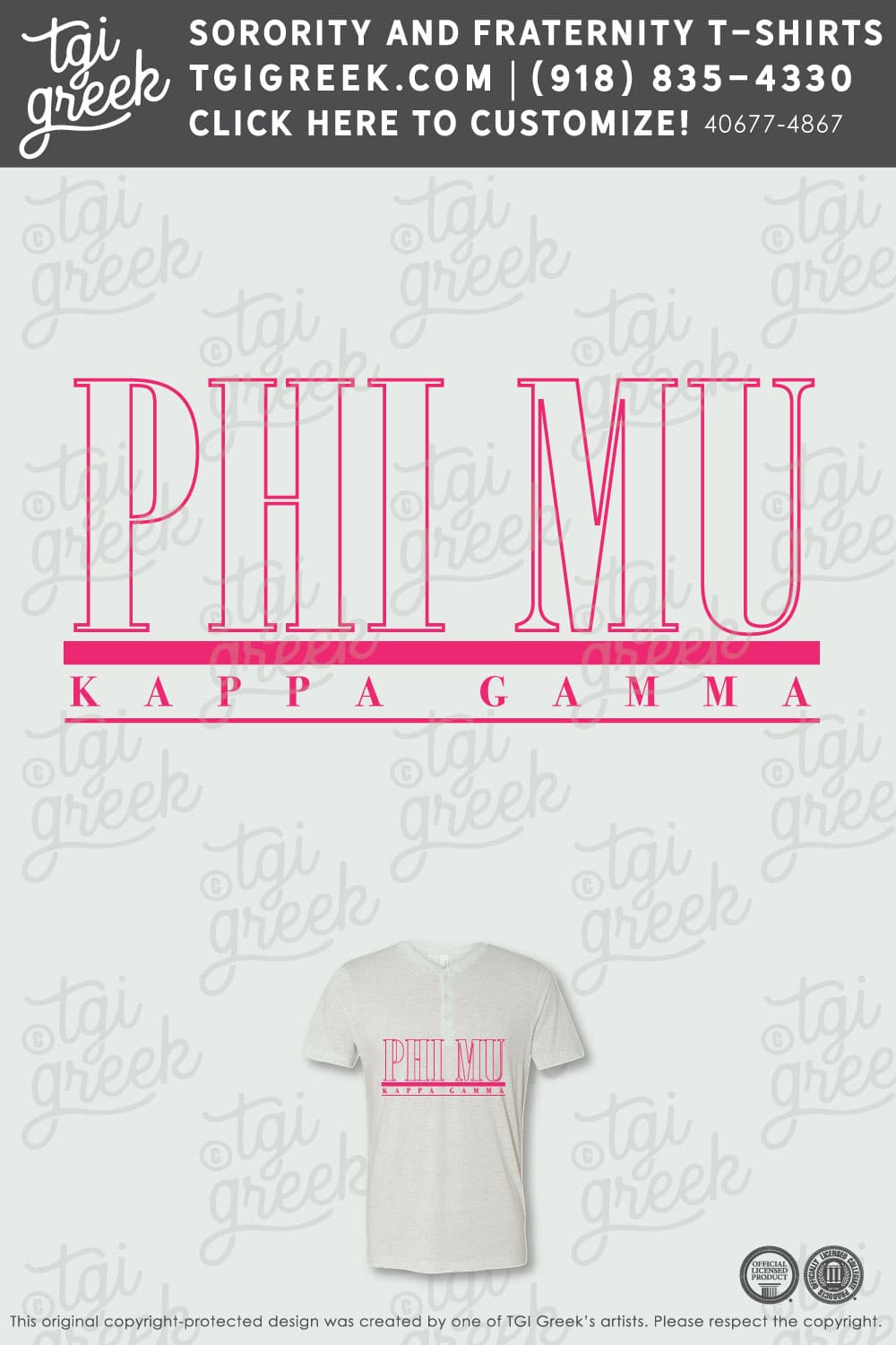 Phi Mu – TROY Recruitment