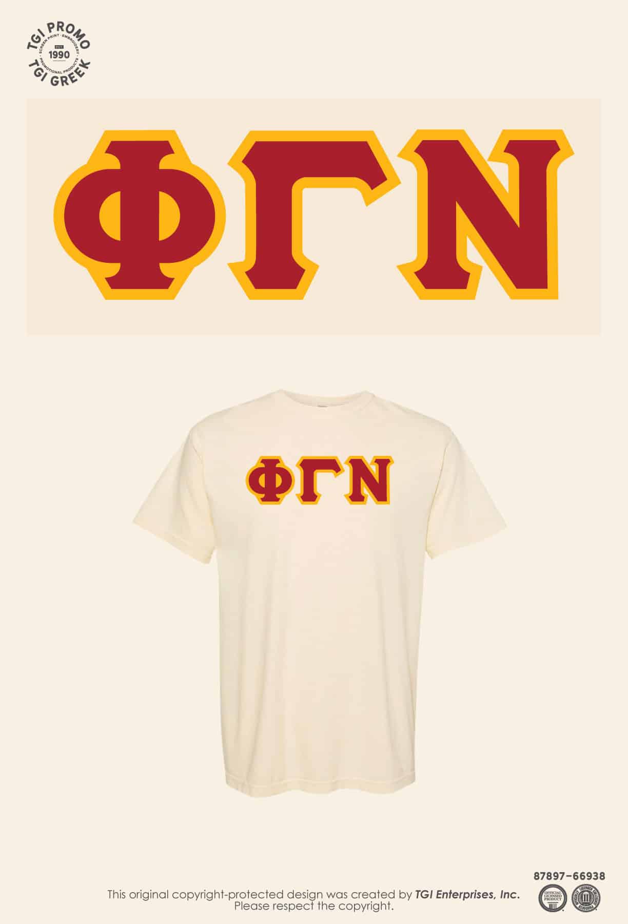 Phi Gamma Nu – USCAR PR
