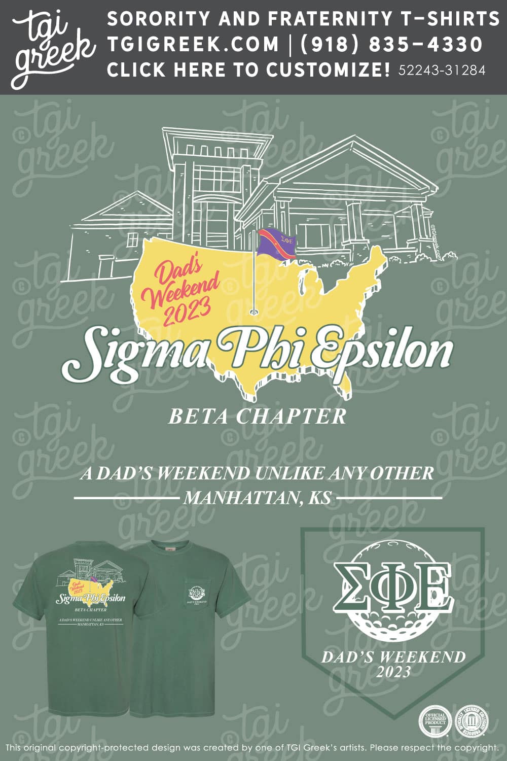Sigma Phi Epsilon – KSU Dads Weekend