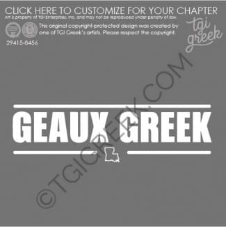 IFC – ULL Recruitment Event